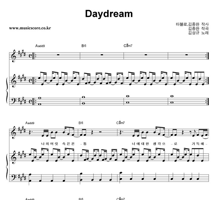 輺 Daydream ǾƳ Ǻ