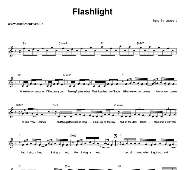 Jessie J Flashlight Ǻ
