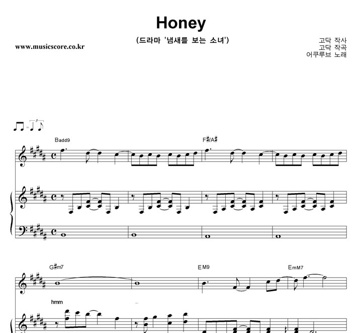  Honey ǾƳ Ǻ