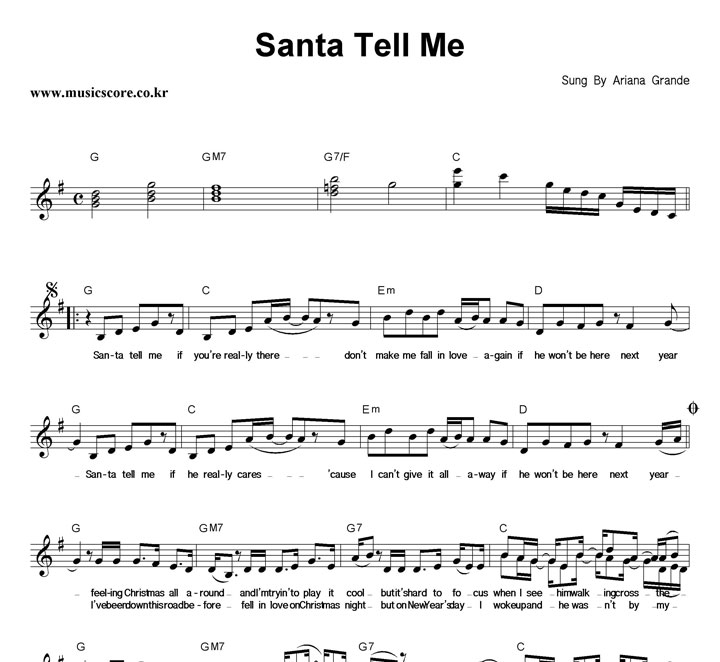 Ariana Grande Santa Tell Me Ǻ