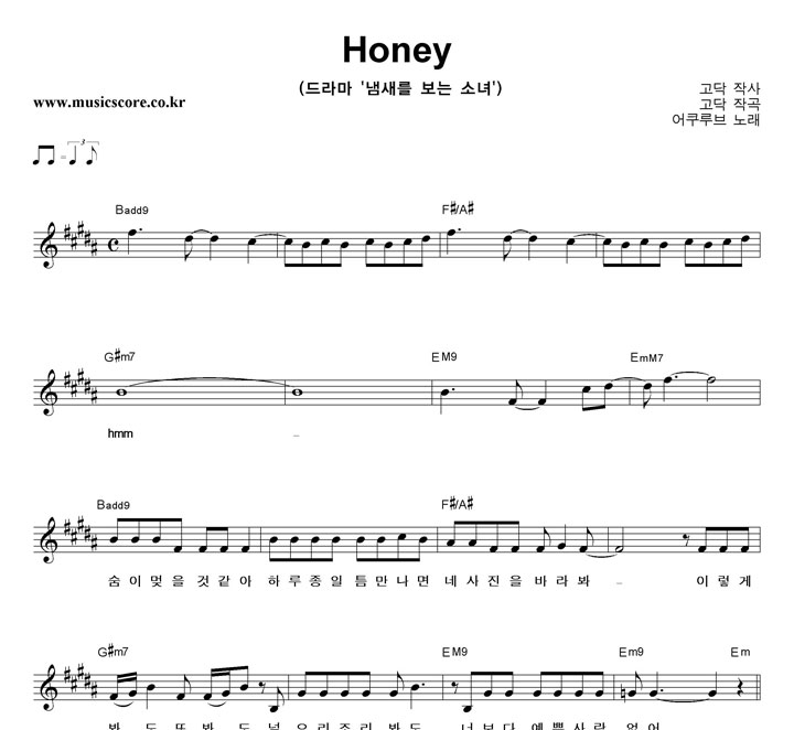  Honey Ǻ