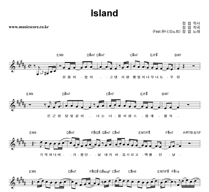  Island Ǻ