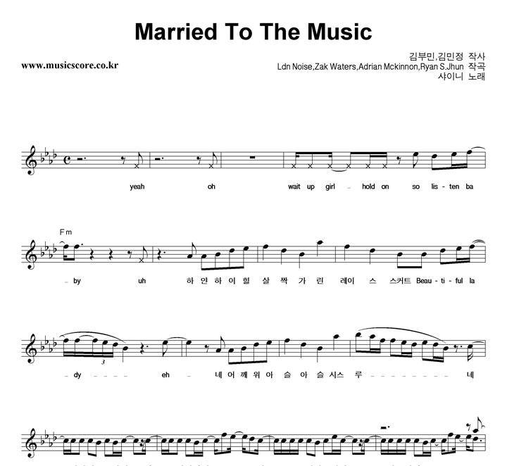 ̴ Married To The Music Ǻ