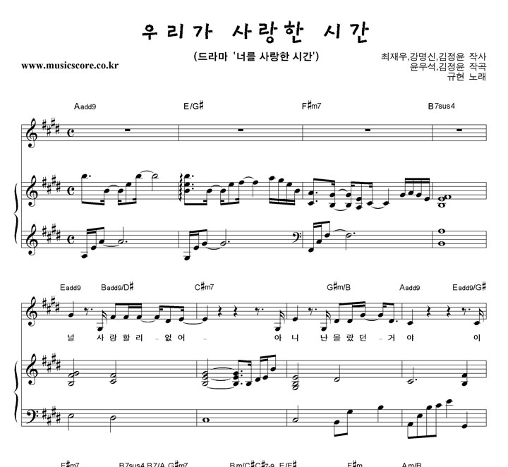 ���� �츮�� ����� �ð� �ǾƳ� �Ǻ�