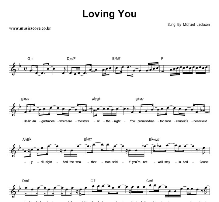 Michael Jackson Loving You Ǻ