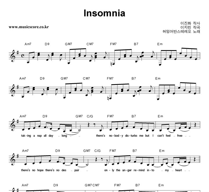־ݽ׷ Insomnia Ǻ