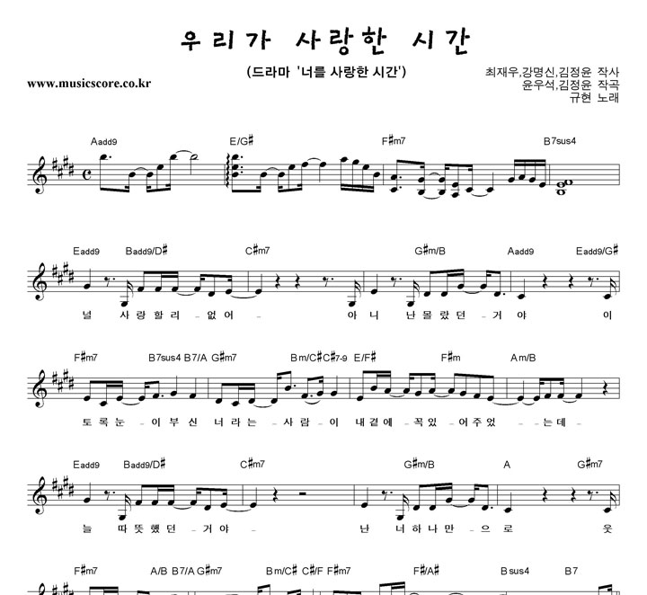 ���� �츮�� ����� �ð� �Ǻ�