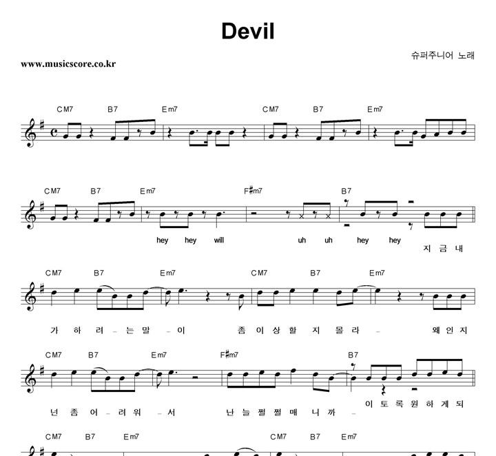 ִϾ Devil Ǻ