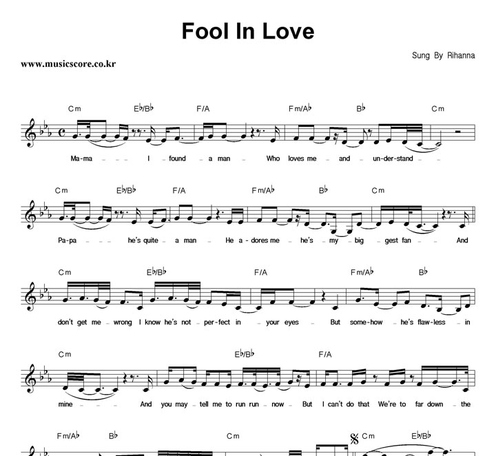 Rihanna Fool In Love Ǻ