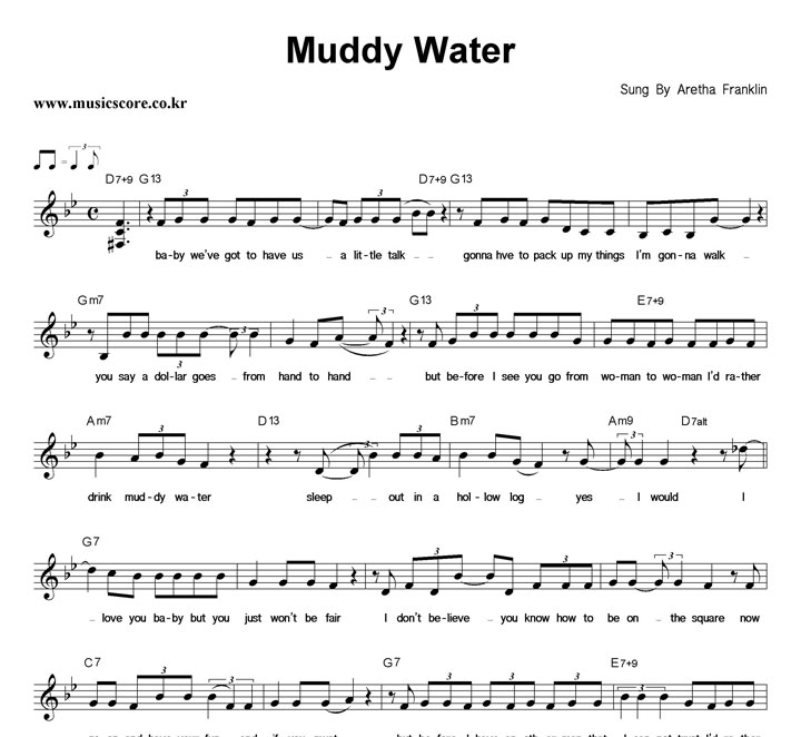 Aretha Franklin Muddy Water Ǻ
