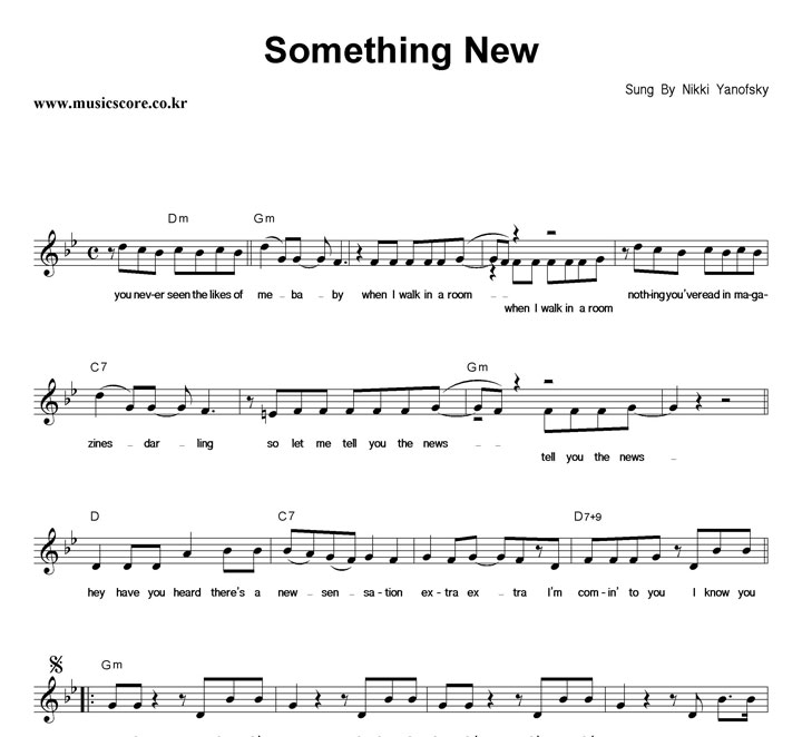 Nikki Yanofsky Something New Ǻ