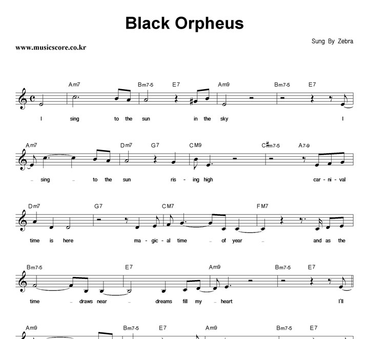Zebra Black Orpheus Ǻ