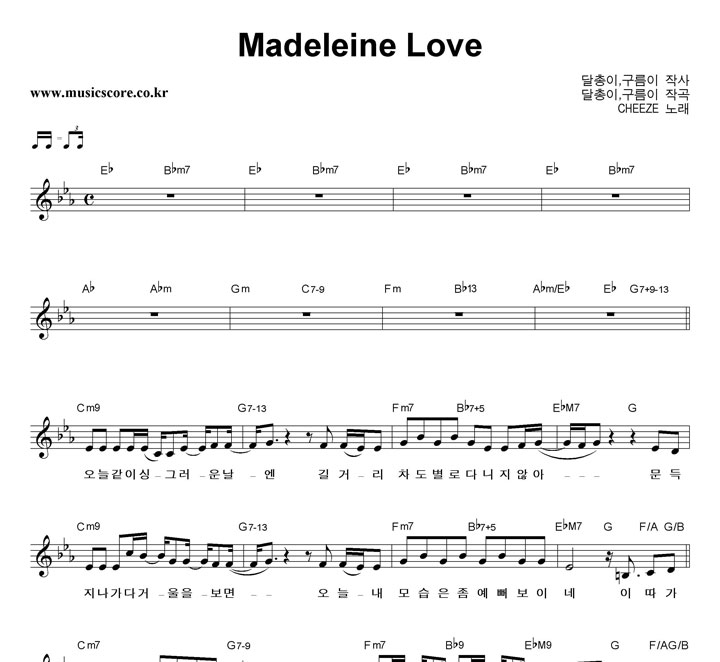 CHEEZE Madeleine Love Ǻ