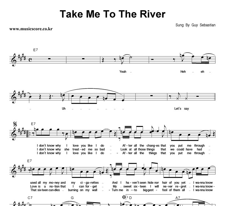 Guy Sebastian Take Me To The River Ǻ