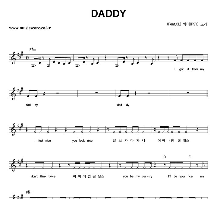  DADDY (Feat.CL) Ǻ