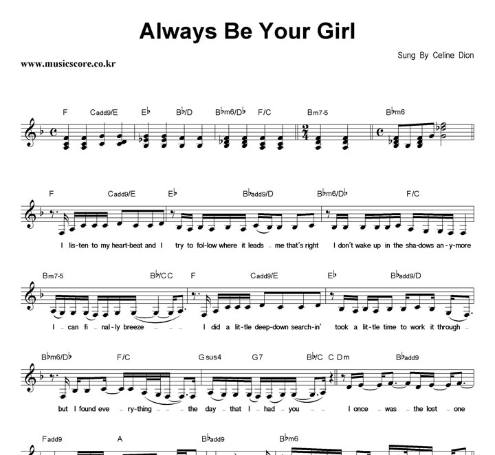 Celine Dion Always Be Your Girl Ǻ