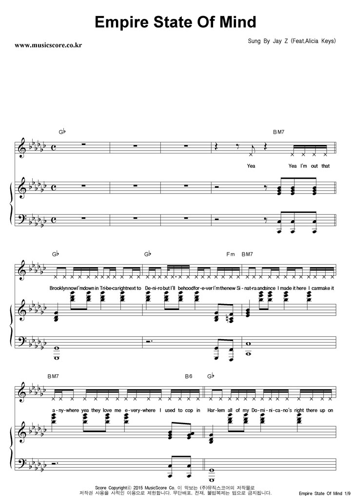 JAY Z Empire State Of Mind (Feat.Alicia Keys) ǾƳ Ǻ