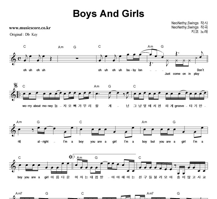  Boys And Girls  CŰ Ǻ