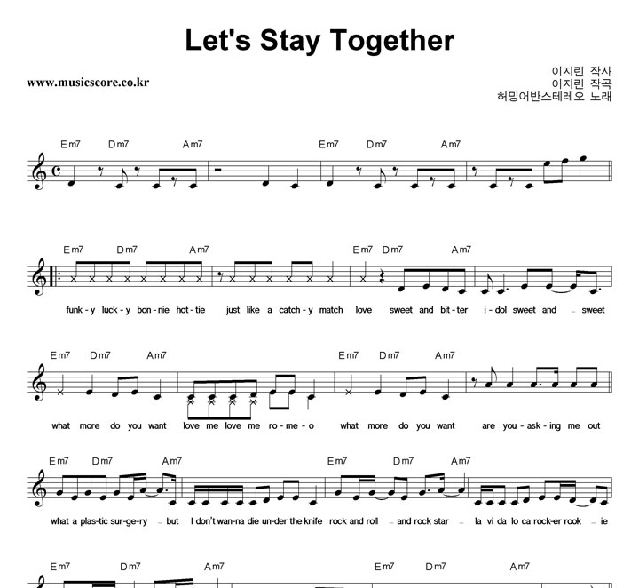 ־ݽ׷ Let's Stay Together Ǻ