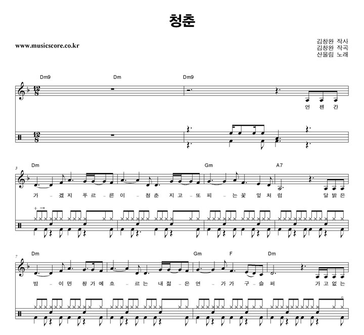 ��︲ û�� ��� �巳 �Ǻ�