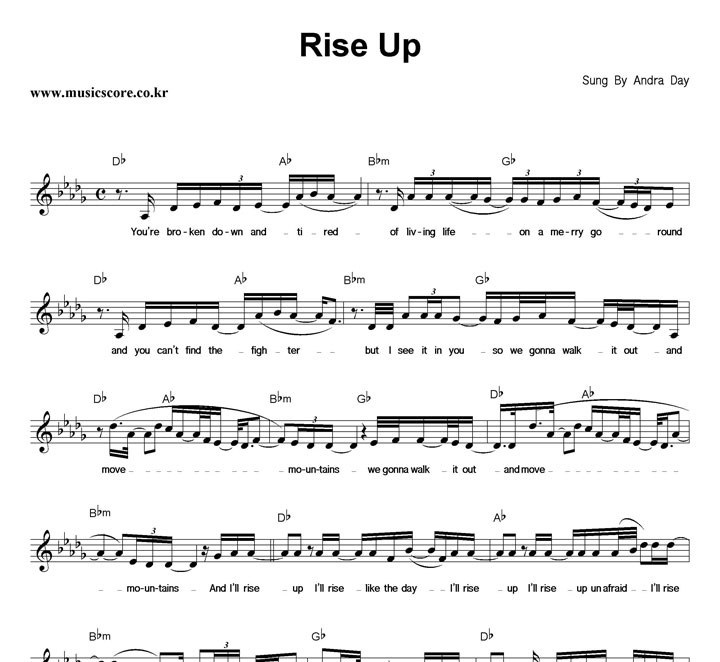 Andra Day Rise Up 악보