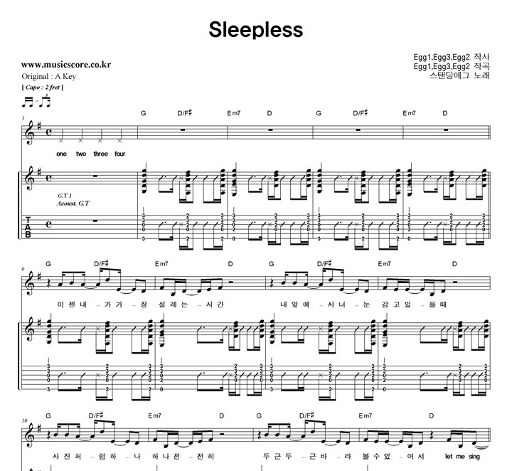ĵ Sleepless   AŰ Ÿ Ÿ Ǻ