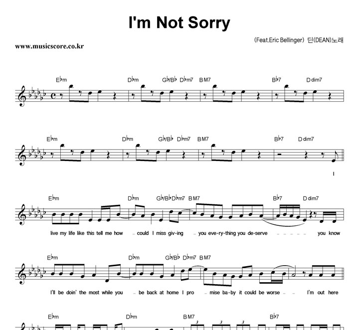  I'm Not Sorry (Feat.Eric Bellinger) Ǻ