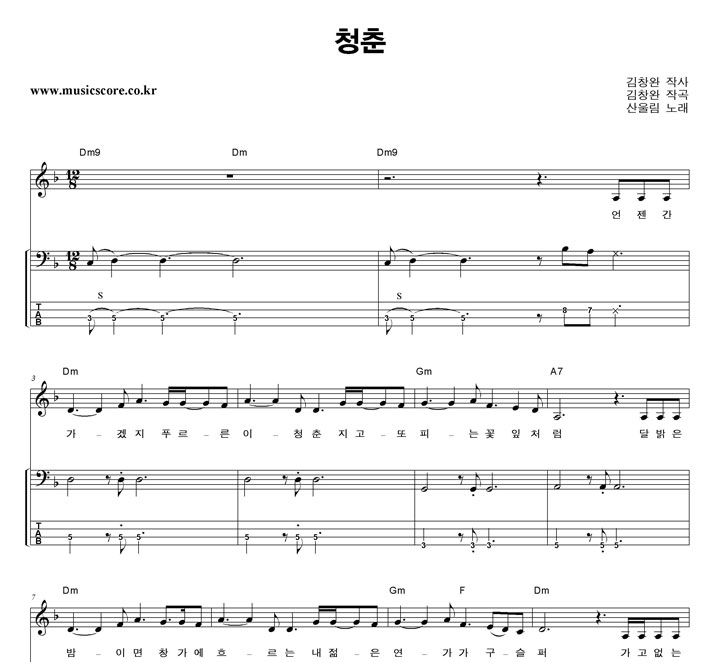 ��︲ û�� ��� ���̽� Ÿ�� �Ǻ�