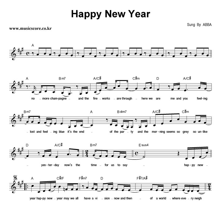 ABBA Happy New Year Ǻ