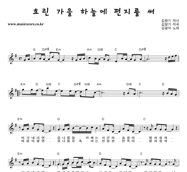 �豤�� �帰 ���� �ϴÿ� ������ �� �Ǻ�