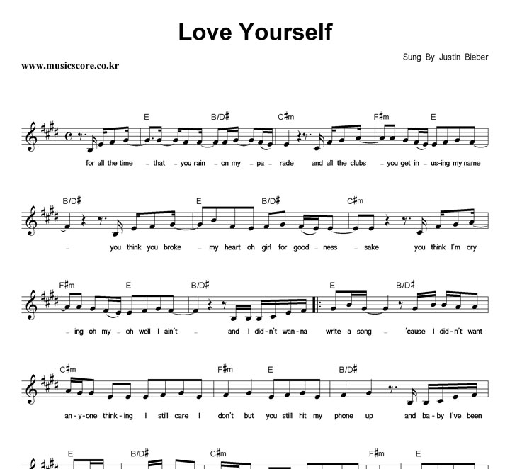 Justin Bieber Love Yourself Ǻ