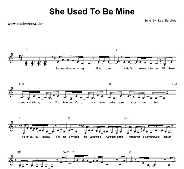 Sara Bareilles She Used To Be Mine Ǻ