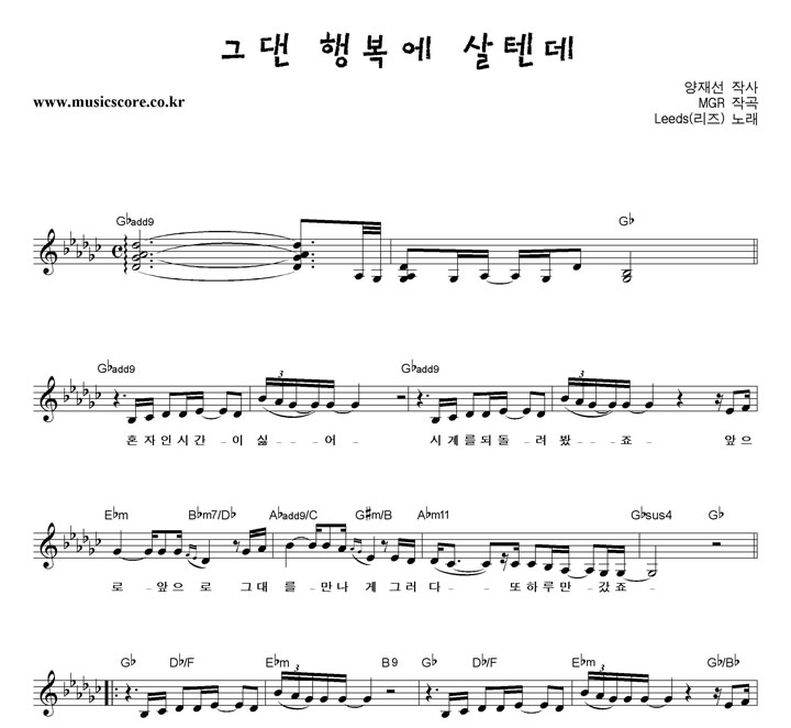 ���� �״� �ູ�� ���ٵ� �Ǻ�