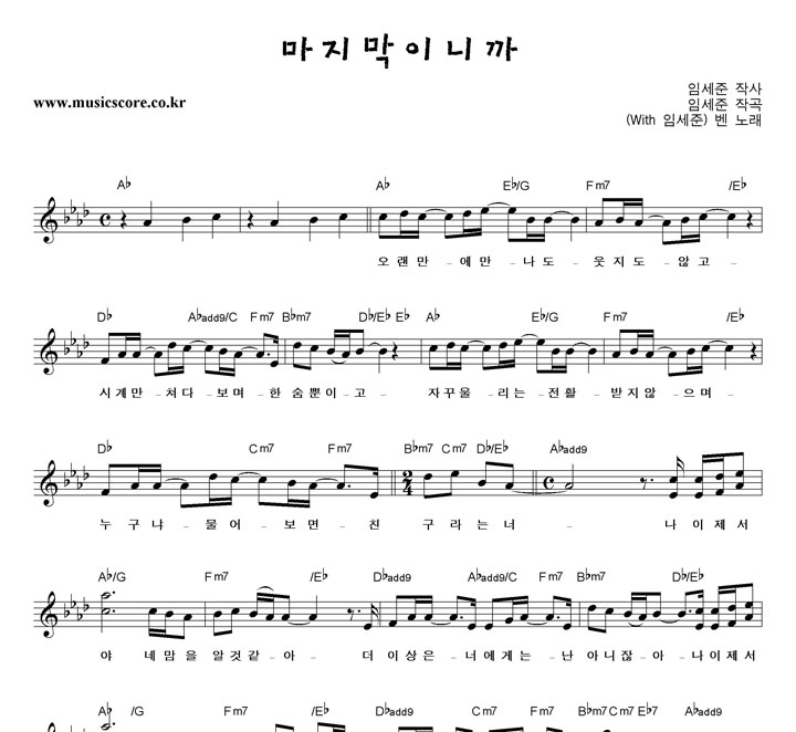 Ben (��) �������̴ϱ� �Ǻ�