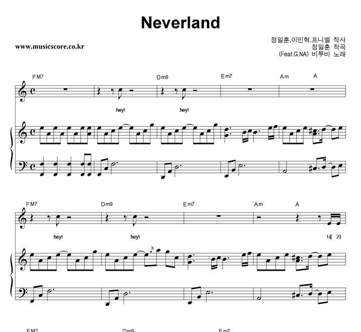  Neverland (Feat.G.NA) ǾƳ Ǻ