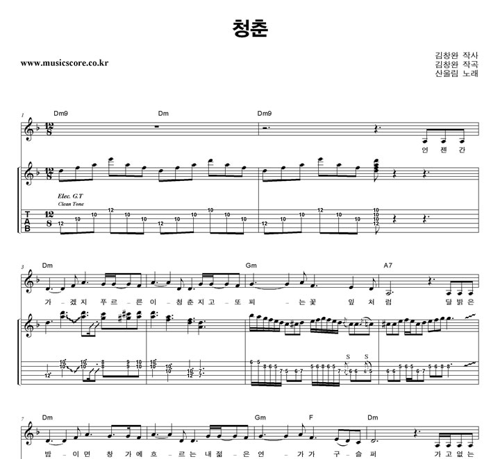 ��︲ û�� ��� ��Ÿ Ÿ�� �Ǻ�