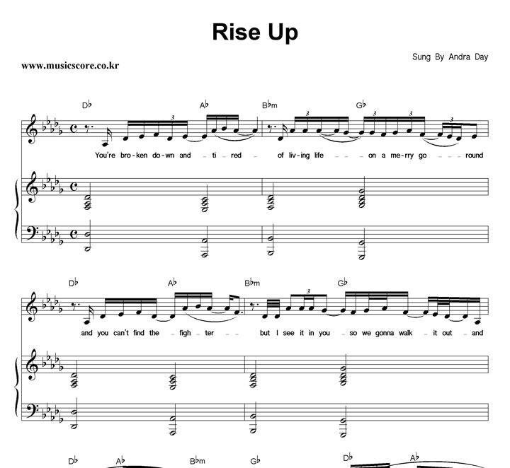 Andra Day Rise Up ǾƳ Ǻ