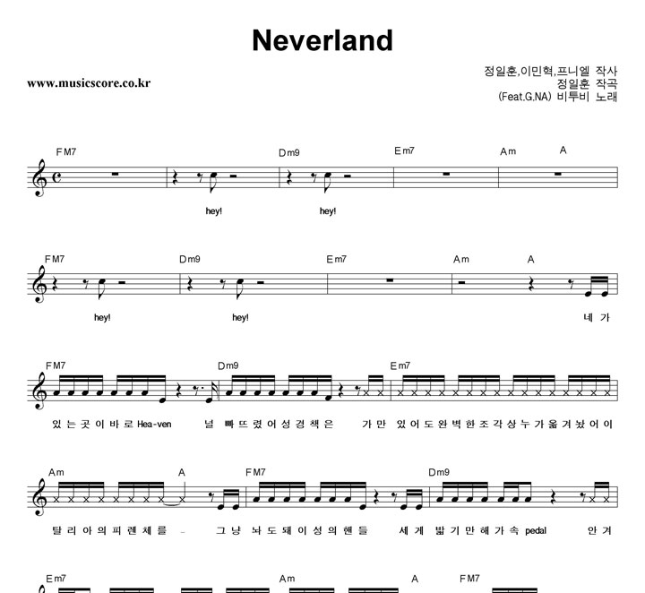  Neverland (Feat.G.NA) Ǻ
