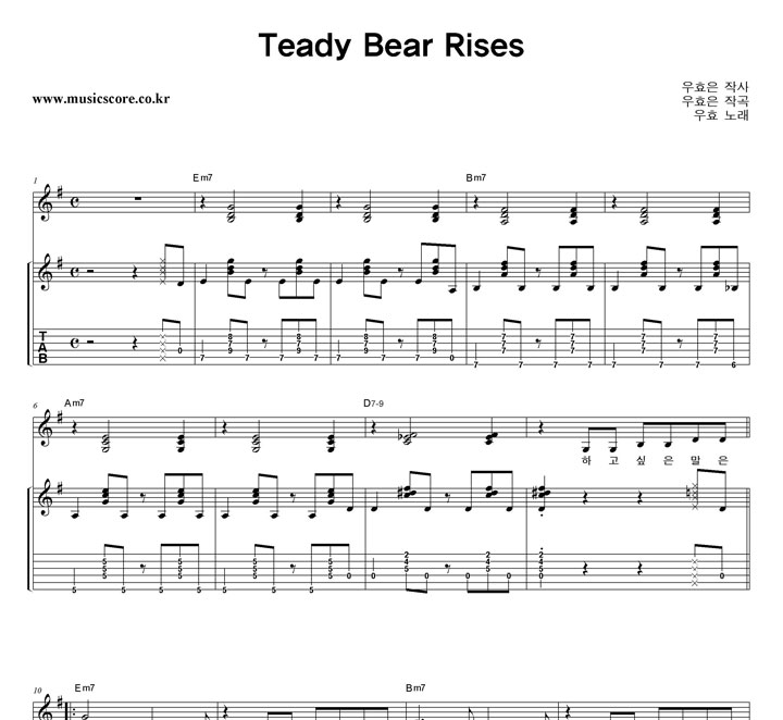 ȿ Teddy Bear Rises Ÿ Ÿ Ǻ