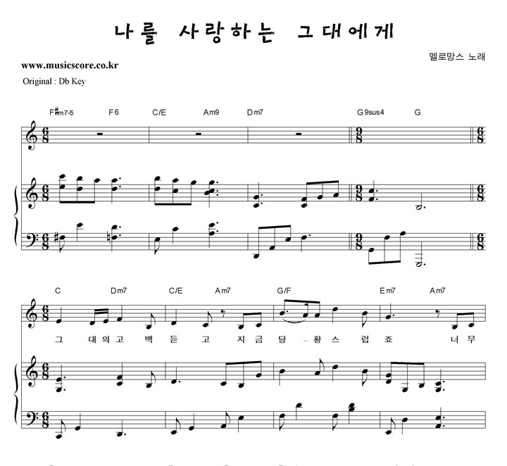 ��θ��� ���� ����ϴ� �״뿡��  CŰ �ǾƳ� �Ǻ�