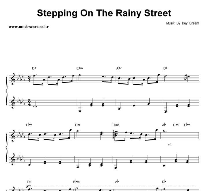 ̵帲 Stepping On The Rainy Street ǾƳ Ǻ