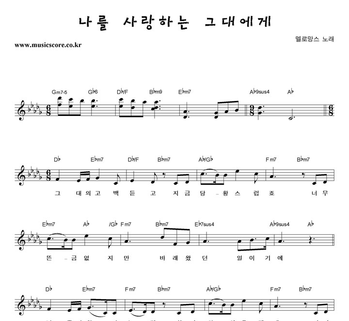 ��θ��� ���� ����ϴ� �״뿡�� �Ǻ�
