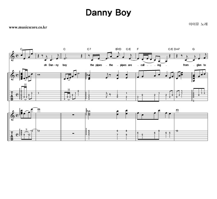  Danny Boy Ÿ Ÿ Ǻ