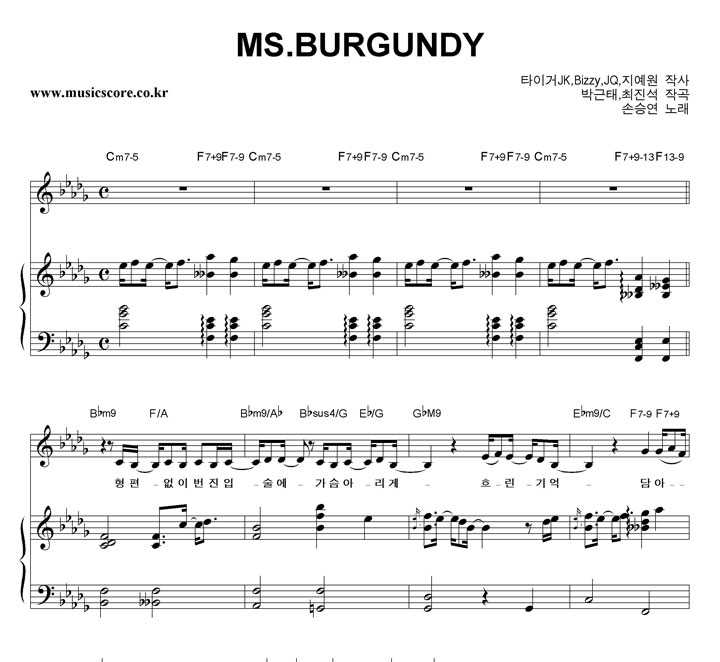 ս¿ MS.BURGUNDY (̽ ǵ) ǾƳ Ǻ