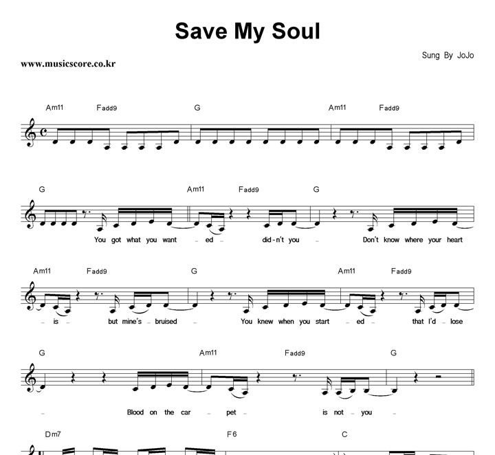 Jo Jo Save My Soul Ǻ