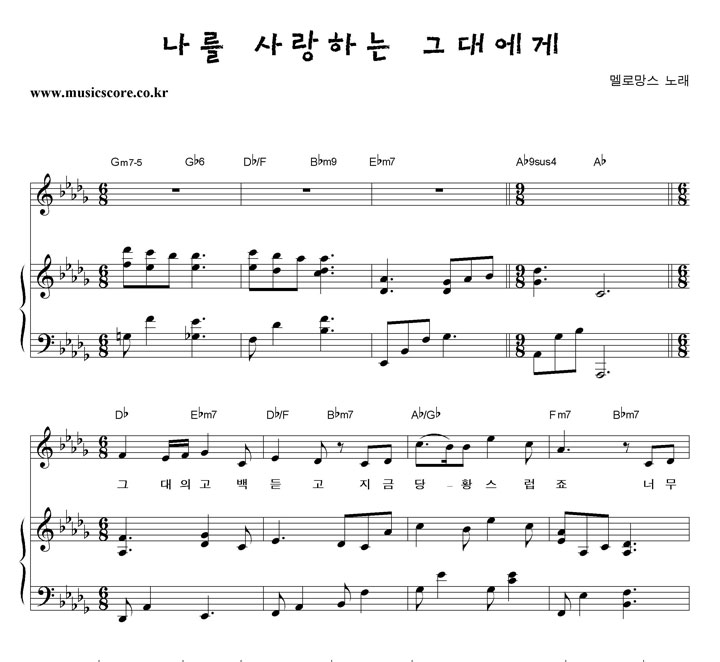 ��θ��� ���� ����ϴ� �״뿡�� �ǾƳ� �Ǻ�
