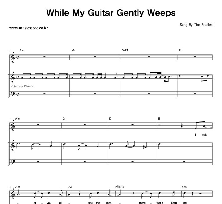 The Beatles While My Guitar Gently Weeps 밴드 키보드 악보