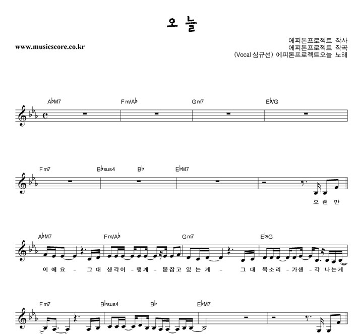������������Ʈ ���� (Vocal �ɱԼ�) �Ǻ�