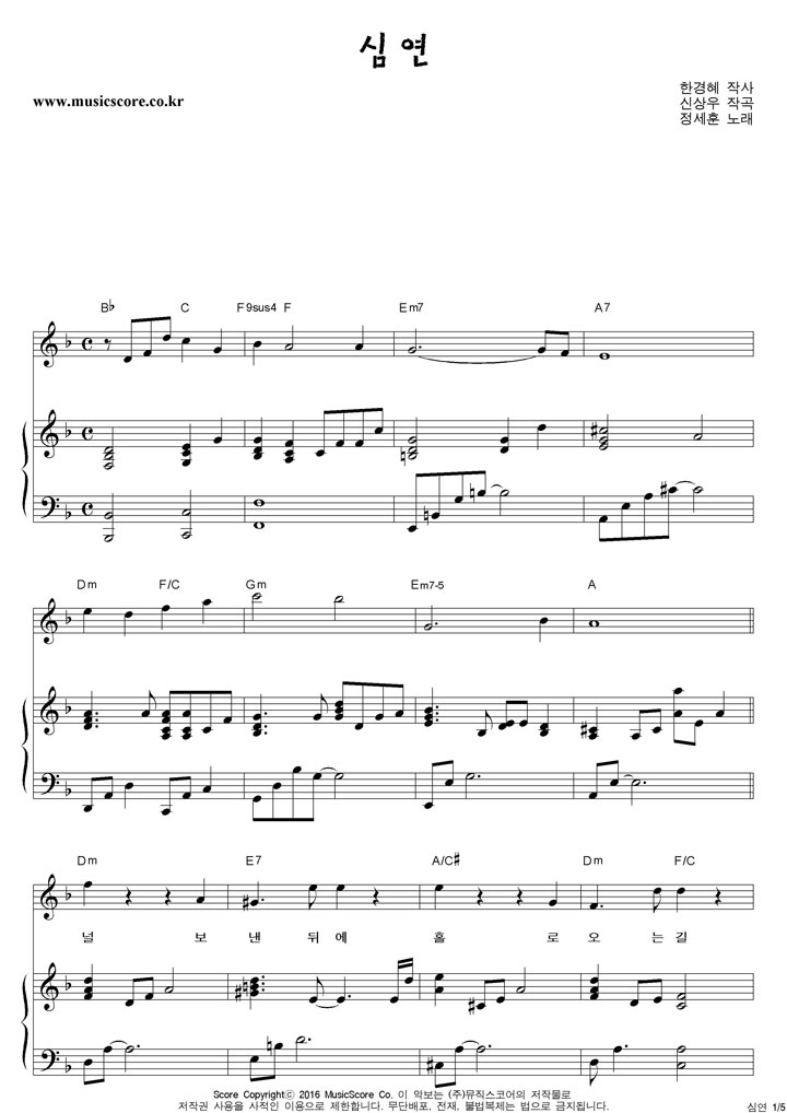 ������ �ɿ� �ǾƳ� �Ǻ�