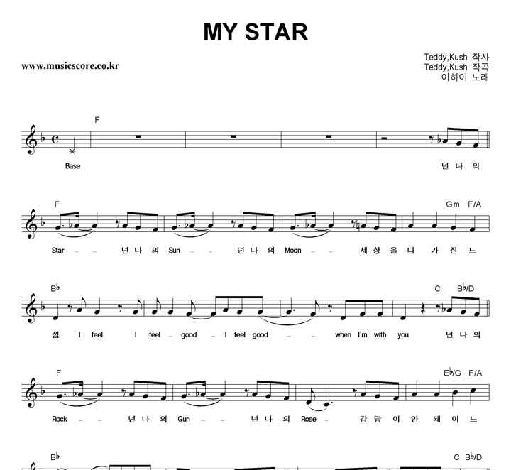  MY STAR Ǻ